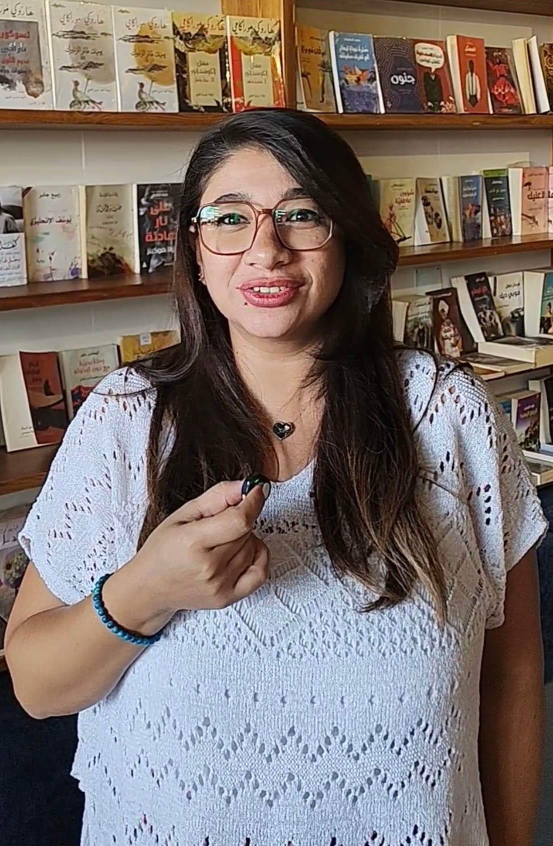 Sara Azoz
